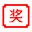 二战前线安装包