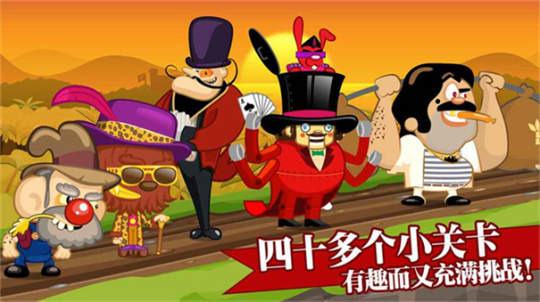 大头赛车游戏最新版