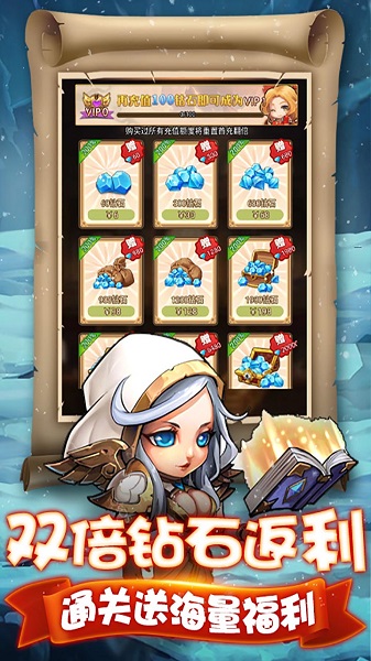 暗黑起源最新版