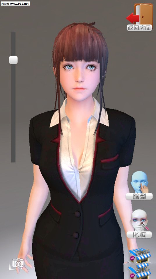 干物少女安装