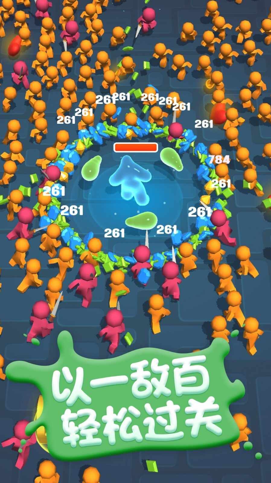 糖豆人挑战赛手游