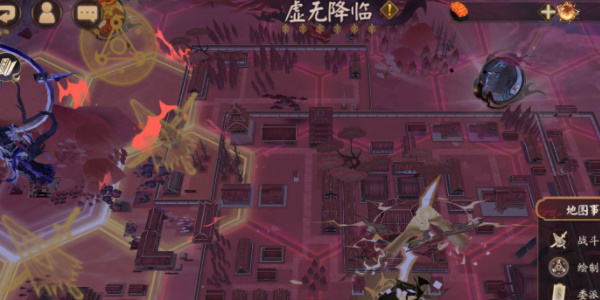 阴阳师大型版本活动神代终局