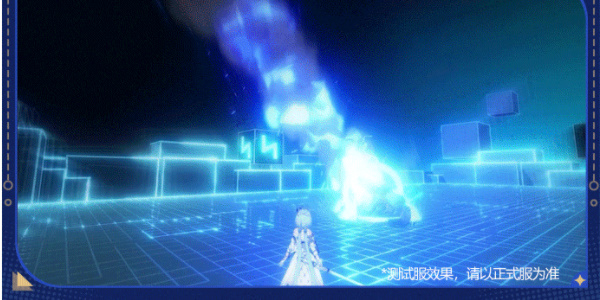 崩坏3新角色天行绘星之卷