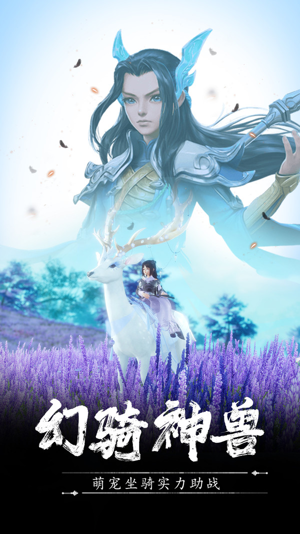 逍遥浪人无限元宝版