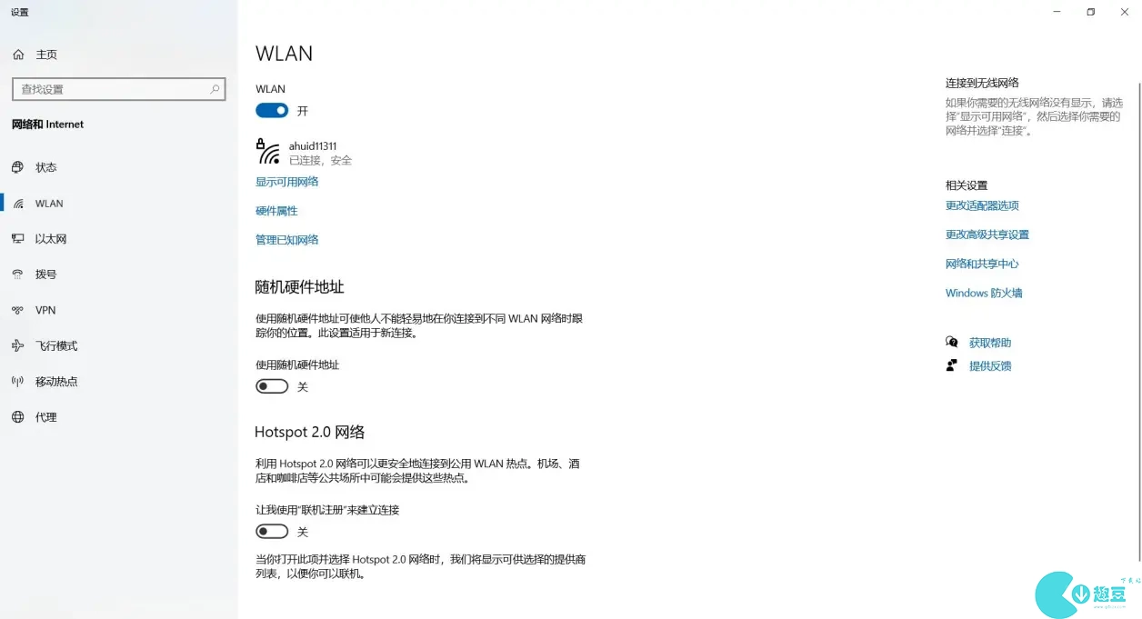 thefinals匹配进不去怎么办