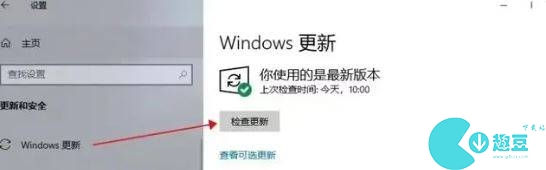 thefinals卡加载页面怎么办