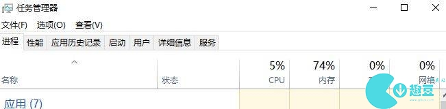 thefinals卡加载页面怎么办