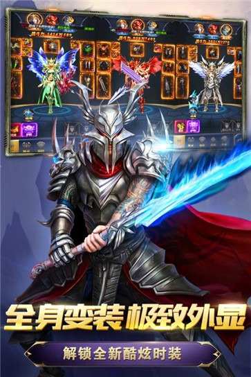 暴打神魔豪华版
