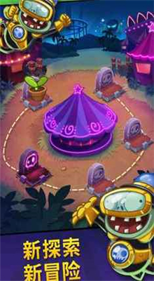 pvzheroes安卓版