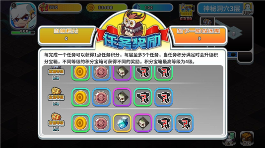 诺加尔德免费正版