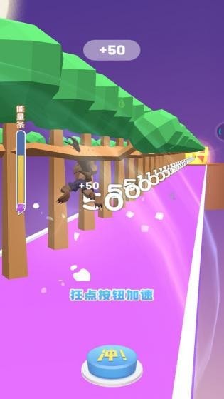 恐龙都市大乱斗版