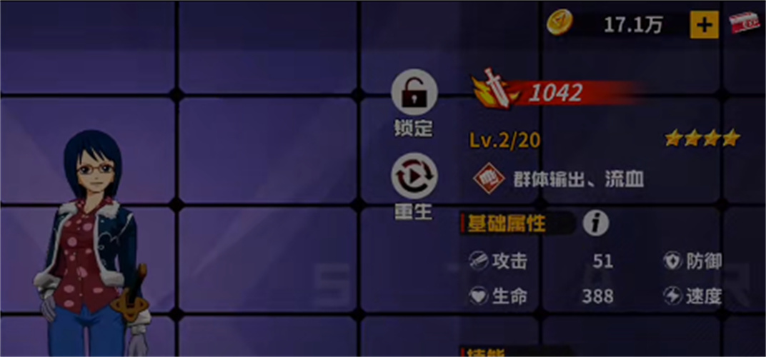 魔王混战最新版手游