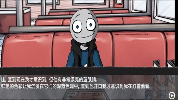 你的男朋友2游戏安装