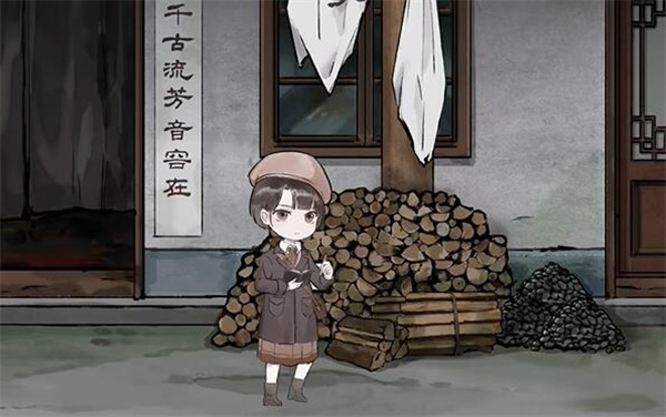 江华号攻略大全