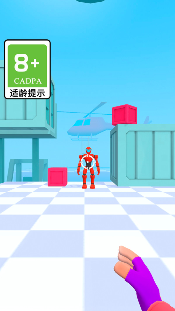 机甲攻防战安装包