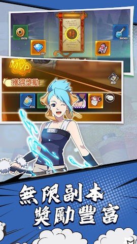 像素勇者终极之战游戏安装