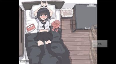 用妹妹的身体做实验版