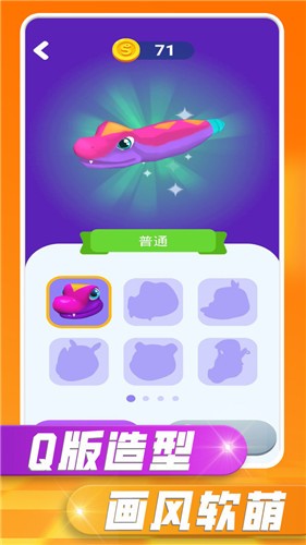 贪吃蛇之战免费正版