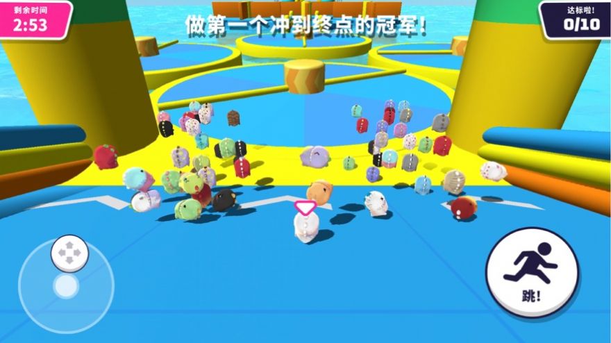 小恐龙终极淘汰赛游戏下载