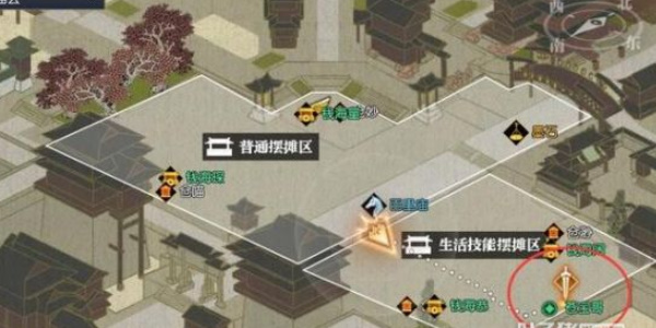 逆水寒手游藏宝阁在哪里打开