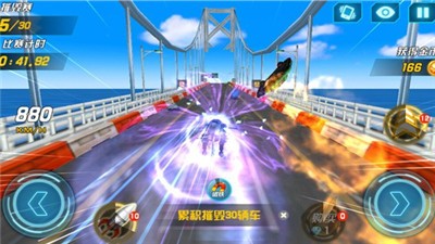 机甲变形赛车最新版