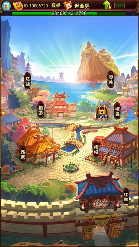 飞行英雄火柴人正式版