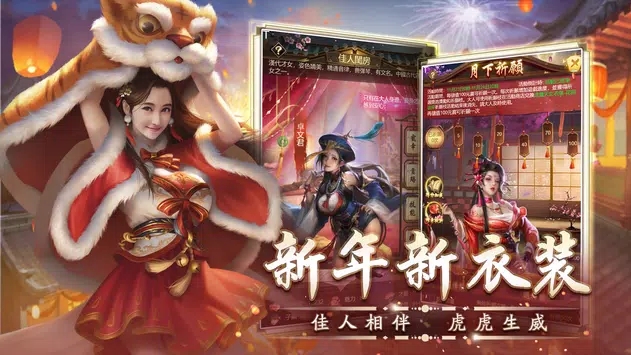 一个官人一个妻下载最新版
