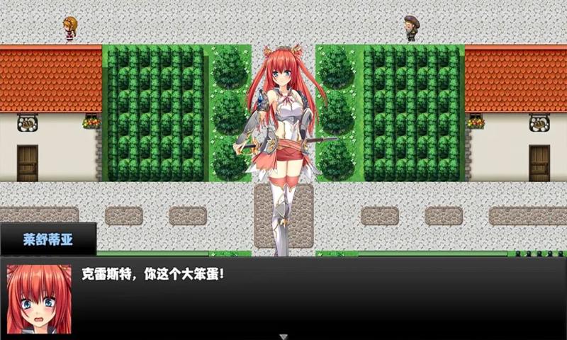 冒险者酒馆正式版