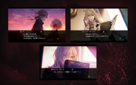 终远的威尔修免费正版