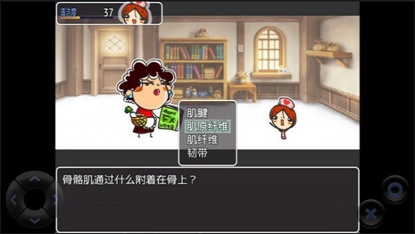 WEB玉游戏下载
