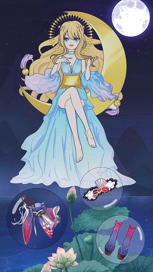 次元少女换装日记免费正版