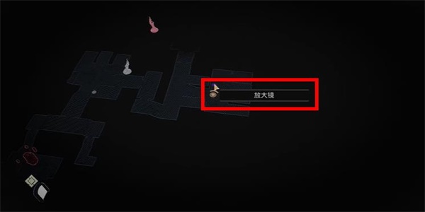 遗迹2失落的王国放大镜项链怎么获得