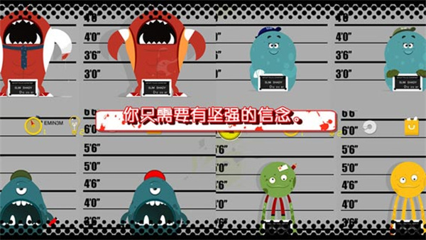 蠢蠢的死法4无限金币