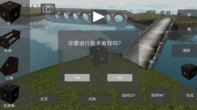 天才杀手免费正版