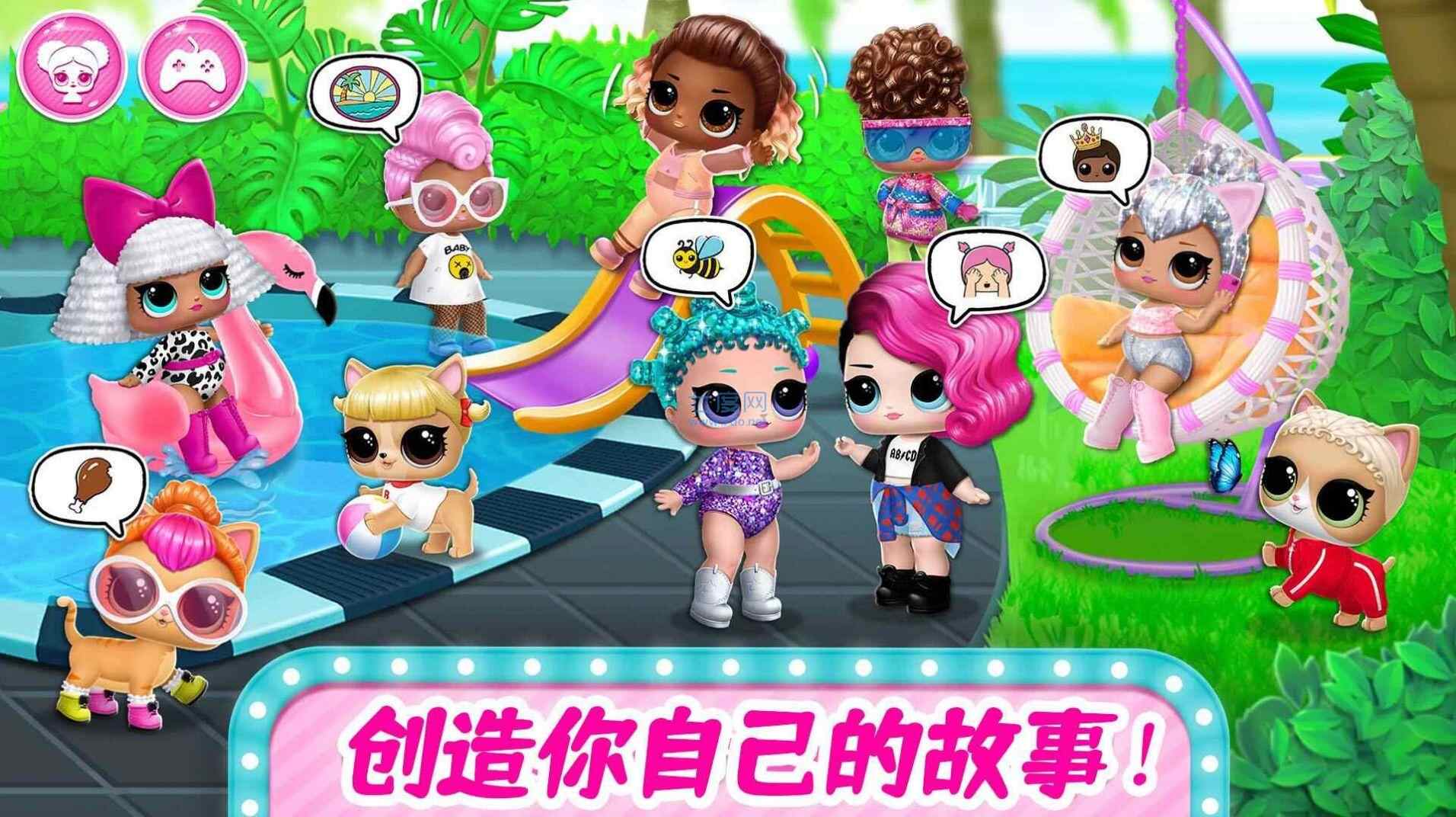 梦幻城堡奇妙小镇版