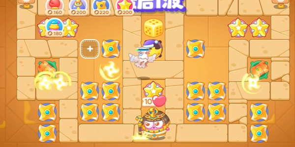 保卫萝卜4法老归来第73关金萝卜攻略