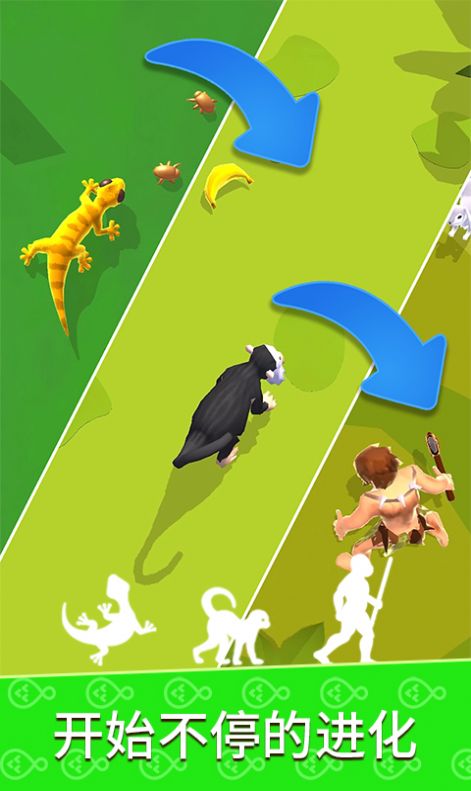 生物进化模拟下载安装