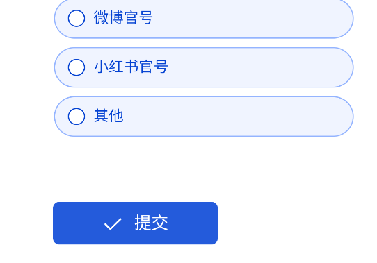 鬼谷八荒手游测试报名地址