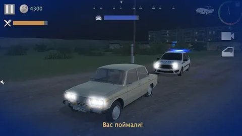 真实驾驶员模拟器汉化版下载
