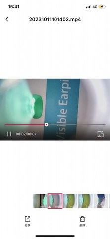 hnd智能可视耳勺app下载