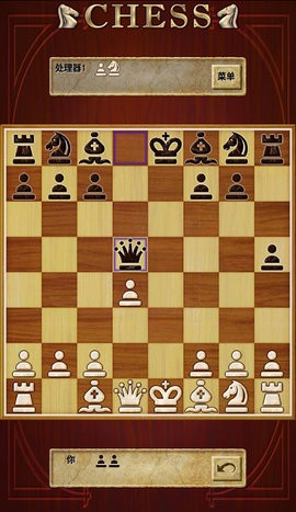 国际象棋单机版手机版下载