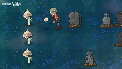 pvz无双版下载