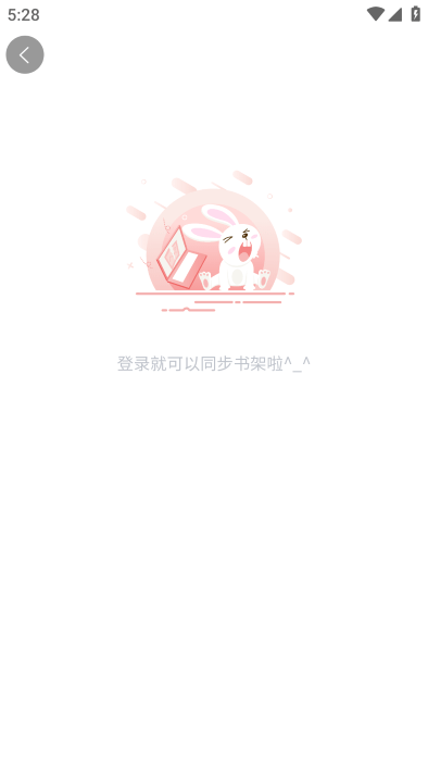 汗汗漫画下拉式漫画