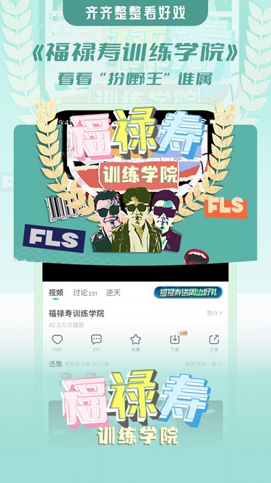 埋堆堆