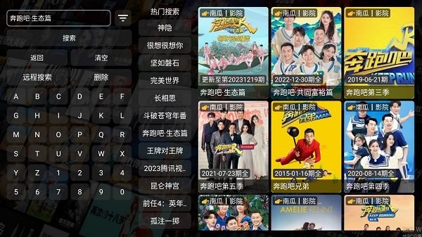 hdp影院