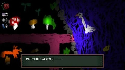 Ib恐怖美术馆手机版下载