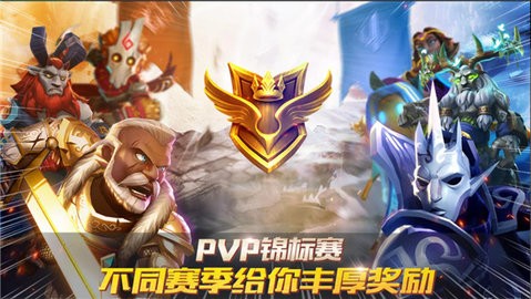 狮吼之心暗黑月光最新版下载