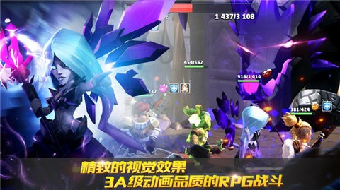 狮吼之心暗黑月光最新版下载
