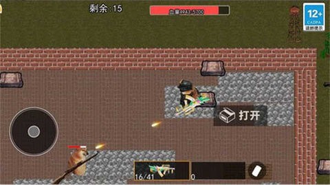 狗子突围逃生免广告版下载
