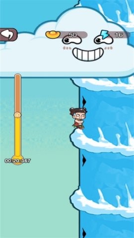 除非你无敌游戏下载